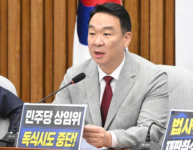 정희용 국민의힘 사무총장이 올해 6월 국회에서 열린 원내대책회의에서 발언하고 있다. 오승현 기자