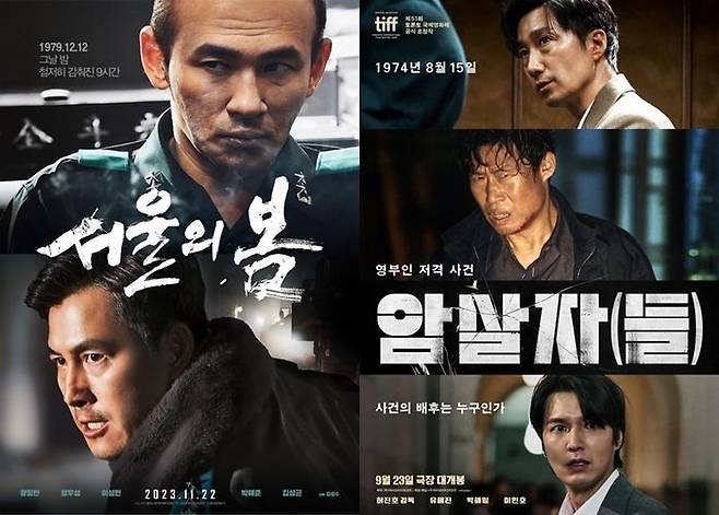 사진 I 하이브미디어코프
