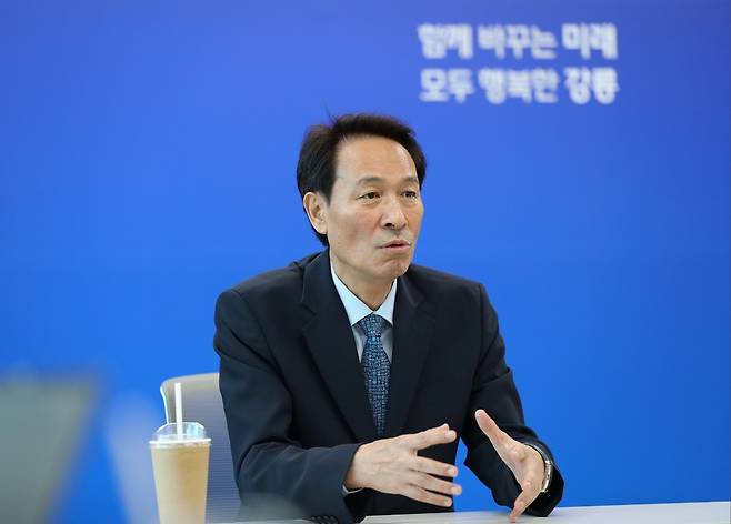 우상호 강원지사 [강원도 제공. 재판매 및 DB 금지]