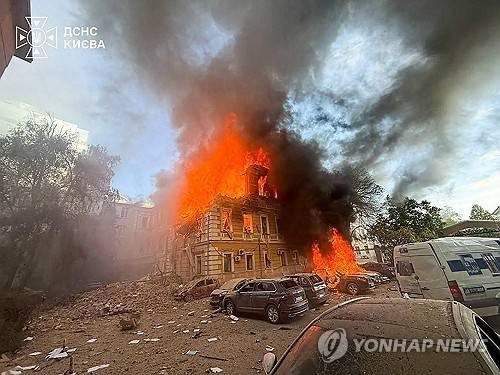러 드론 공격받은 키이우 시내 중심부 국립과학아카데미 건물 [AFP=연합뉴스 자료사진. 재판매 및 DB 금지]
