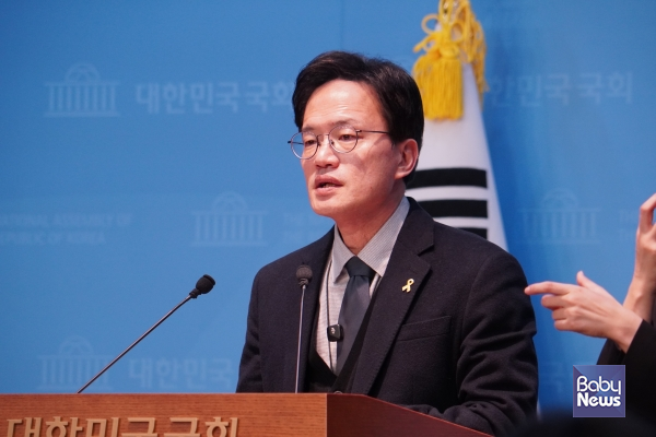 박주민 더불어민주당(서울 은평갑) 국회의원. ⓒ박주민의원실