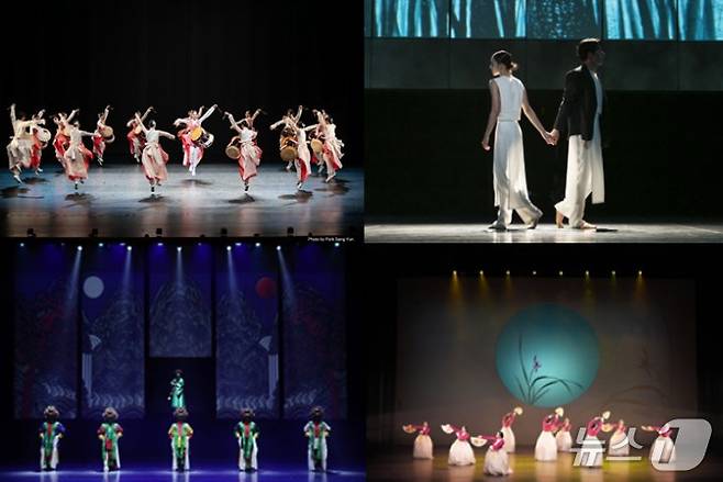 '대한민국 전통춤 축제' 참가작 (국립극장 제공. 재판매 및 DB 금지) 2026.10.1/뉴스1