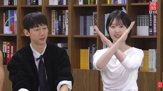 나는솔로 33기