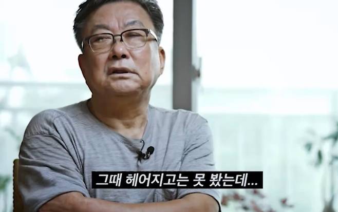 '꼬꼬무' 버스 생존자&nbsp;