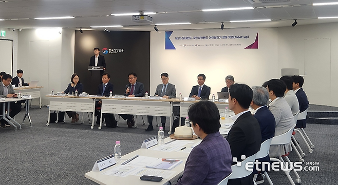 1일 서울 영등포구 한국성장금융투자운용에서 열린 '제2차 모태펀드-국민성장펀드 이어달리기 합동 밋업'에서 손영채 금융위원회 국민성장펀드추진단장이 발언하고 있다.
