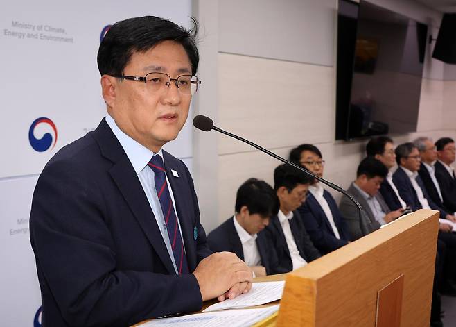 김성환 기후에너지환경부 장관이 1일 오후 정부세종청사에서 열린 기후부 출범 1주년 기자간담회에서 발언하고 있다. 세종=뉴시스