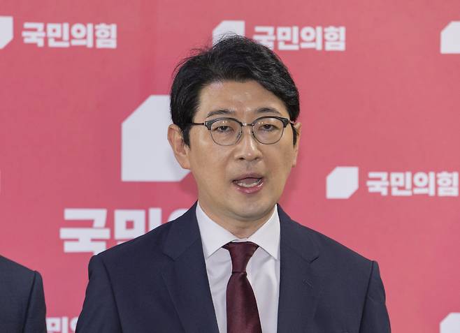 주진우 국민의힘 의원. [연합]