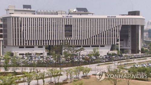 고용노동부 전경 [연합뉴스TV]