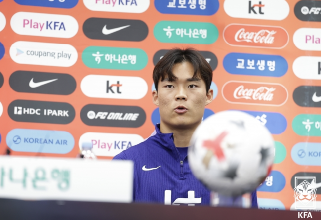 [사진] 대한축구협회 제공