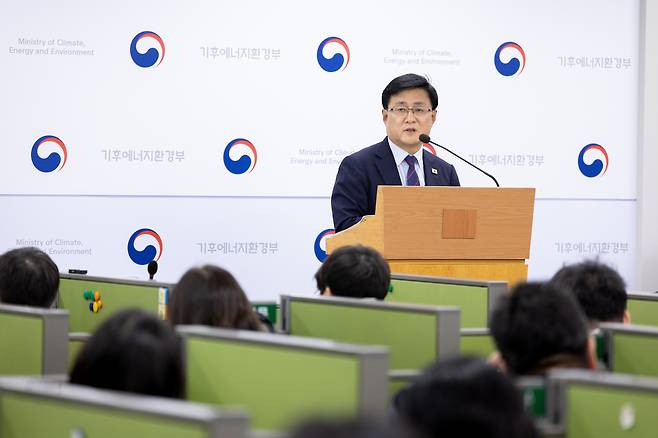 김성환 기후에너지환경부 장관이 1일 정부세종청사에서 열린 기후에너지환경부 출범 1주년 기자간담회에서 발언하고 있다. 사진 제공=기후에너지환경부