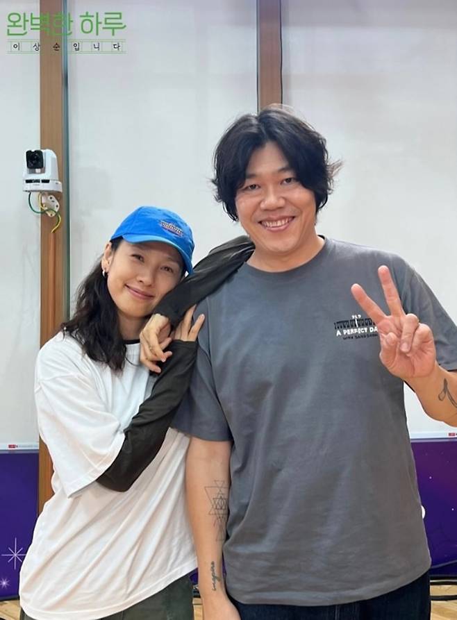 MBC FM4U '완벽한 하루 이상순입니다' SNS