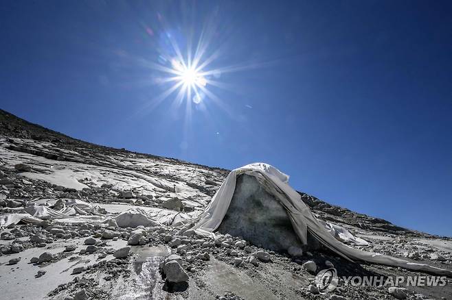 스위스 알프스 빙하 [AFP=연합뉴스 자료사진. DB 및 재판매 금지]