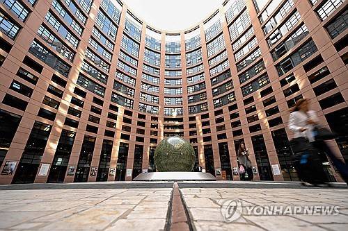 프랑스 스트라스부르 소재 유럽의회 본부 청사  [AFP=연합뉴스 자료사진. DB 및 재판매 금지]