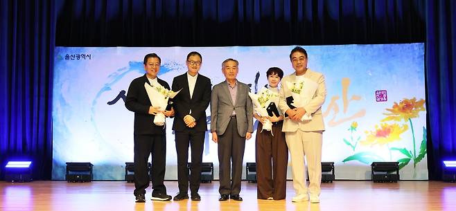 김상욱 울산시장 이기영 이원종 박혜경 울산시 홍보대사 위촉식