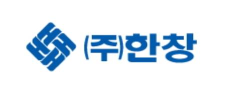▲한창 CI [사진=한창]
