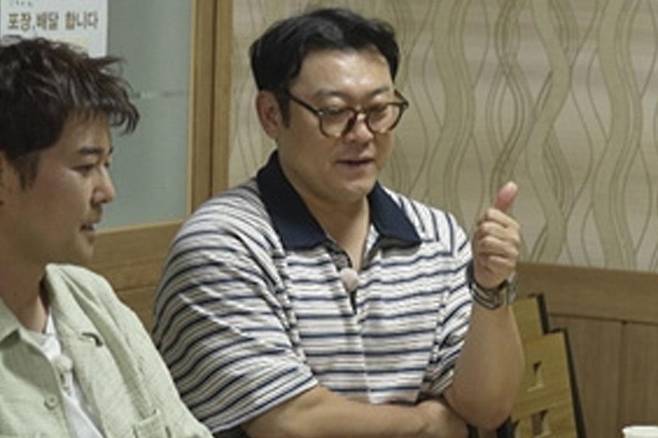 출처:MBN·채널S '전현무계획4'
