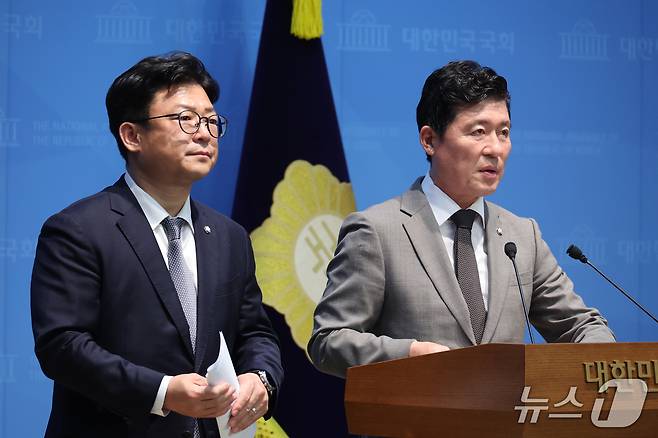 구자근 국민의힘 의원(오른쪽). 2026.9.28 ⓒ 뉴스1 신웅수 기자