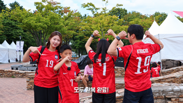 사진: KFATV official YouTube