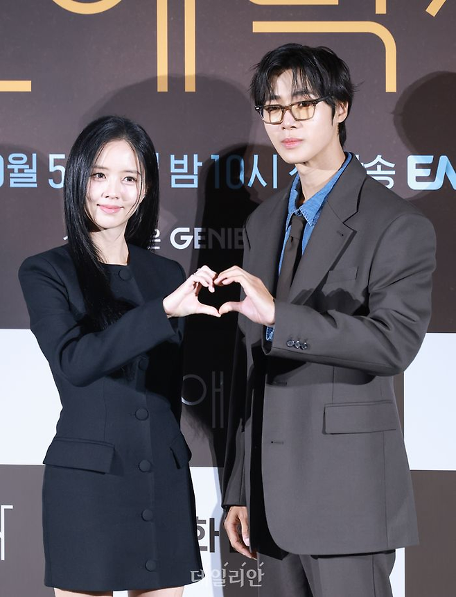 김소현, 추영우 ⓒ데일리안 방규현 기자