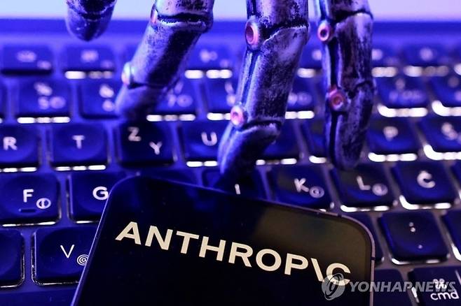앤트로픽 로고. [로이터 연합뉴스]