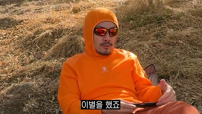 유튜브 채널 ‘노홍철’