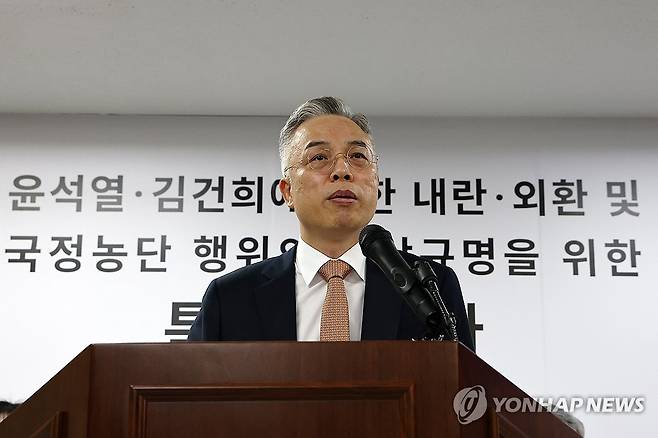 권창영 종합특검 자료사진 [연합뉴스 자료사진]