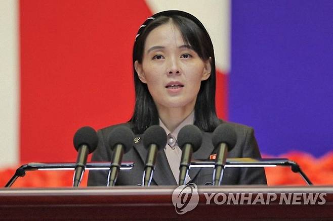 김여정 북한 노동당 총무부장 [조선중앙통신 홈페이지 캡처. 국내에서만 사용가능. 재배포 금지. For Use Only in the Republic of Korea. No Redistribution]