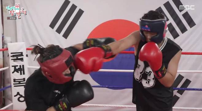 출처:MBC '전지적 참견 시점'