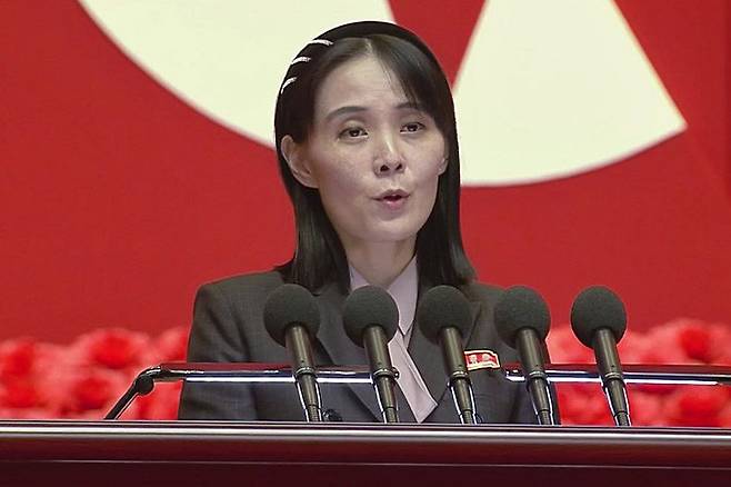 김여정 북한 노동당 총무부장. 조선중앙TV 화면