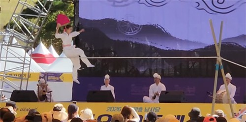 ▲ 사고 전 줄타기 공연 모습. 연합뉴스  독자 제공