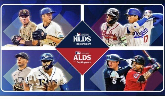 4일부터 2026 MLB 포스트시즌 디비전시리즈가 열린다. /MLB 홈페이지 캡처