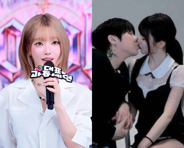 인터넷 방송인 과즙세연(본명 인세연)이 자신의 이름을 내건 새로운 엑셀 방송을 시작했다. / 유튜브 '루키아카데미'