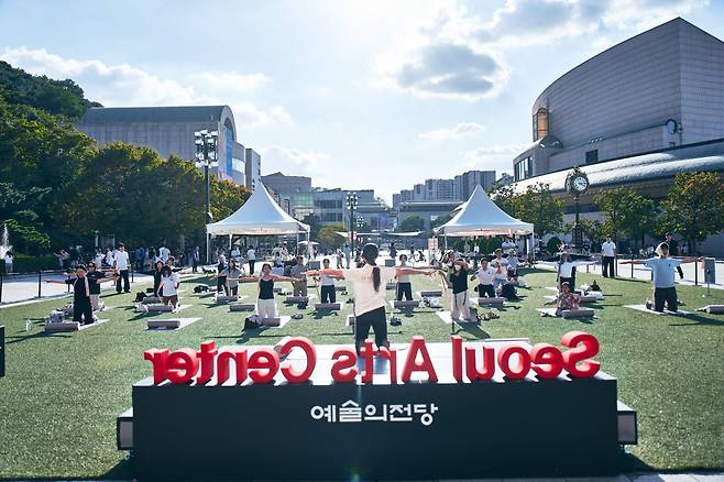 예술의전당 9월 야외행사 모습(사진=예술의전당).