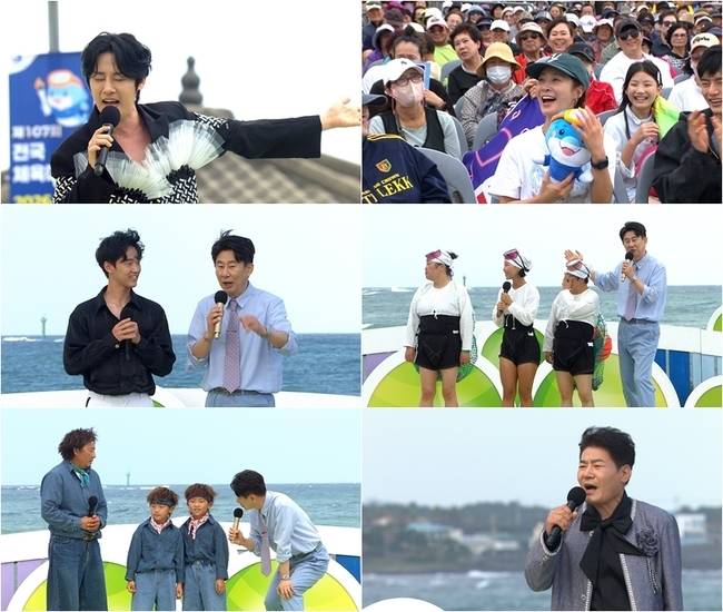 사진=KBS 1TV ‘전국노래자랑’