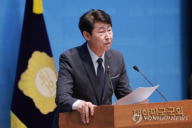 더불어민주당 이훈기 의원 [연합뉴스 자료사진]