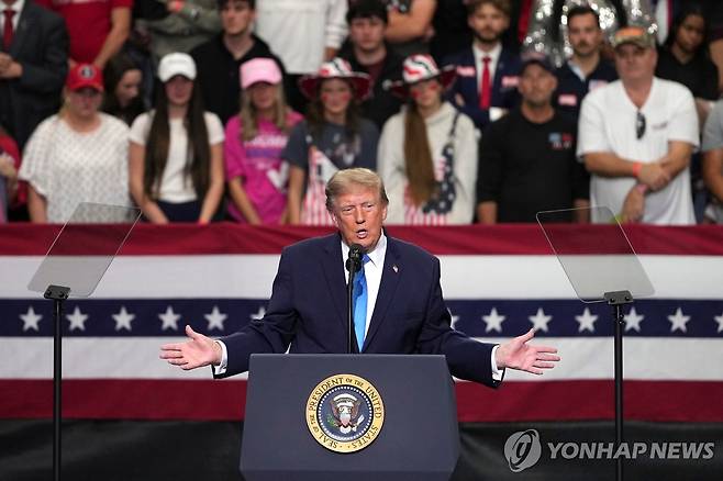 오하이오 찾은 트럼프 [AP=연합뉴스. 재판매 및 DB 금지]