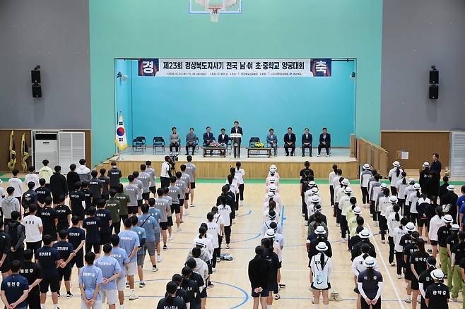 예천군은 지난 1일부터 6일까지 예천진호국제양궁장에서 선수와 지도자, 관계자 등 800여 명이 참가하는 ‘제23회 경북도지사기 전국 남녀 초·중학교 양궁대회’를 개최했다. /예천군 제공