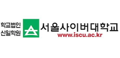 사진=서울사이버대학교