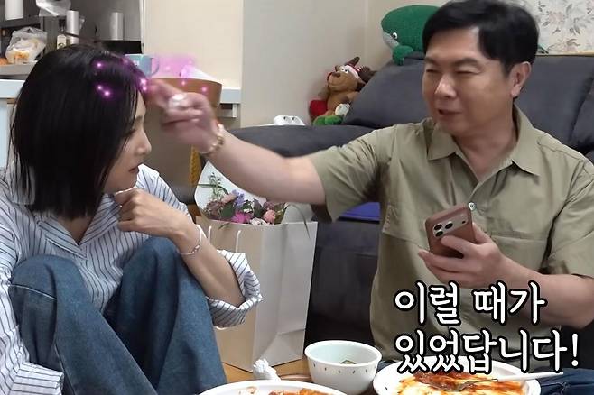 출처:SBS '미운 우리 새끼'