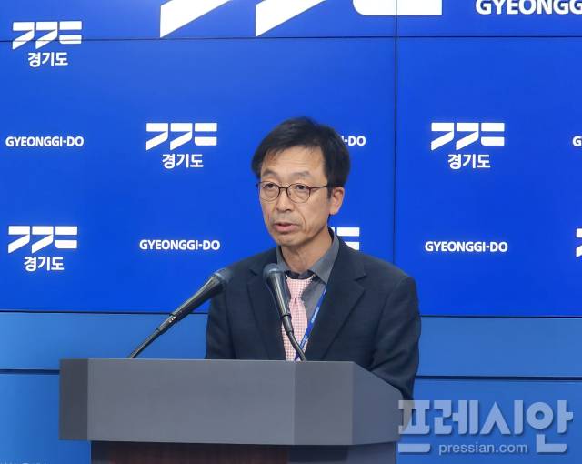 ▲경기도보건환경연구원은 5일 기자회견을 통해 용인 반도체 클러스터에서 발생하는 반도체 처리수에 대한 안전대책 마련의 필요성을 제기했다. ⓒ프레시안(전승표)