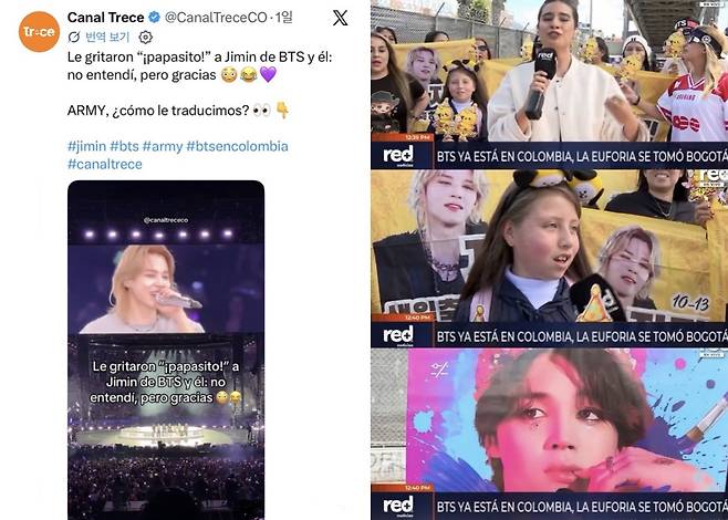 "Papacito!" 홀딱 반했다..방탄소년단 지민, 생일 축하 받으며 빛나는 남미 투어 첫발