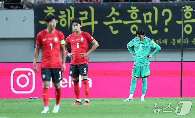 데뷔전 승리 후 2경기에서 1무 1패에 그치고 있는 축구대표팀이 우즈베키스탄을 상대한다. ⓒ 뉴스1 김성진 기자
