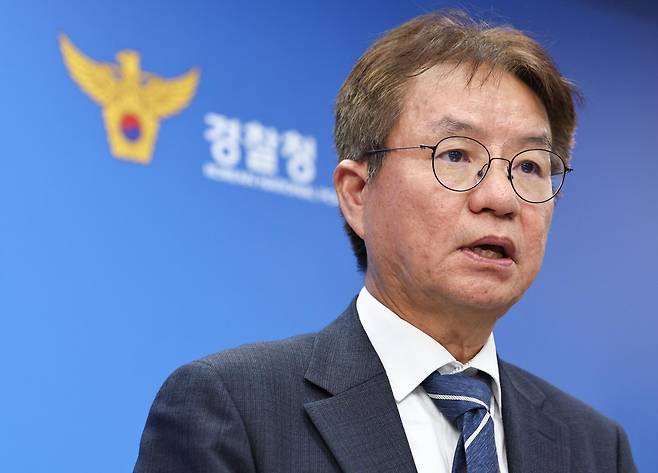 김남준 경찰수사개혁위원장이 8월 31일 서울 서대문구 경찰청에서 열린 경찰수사개혁위원회 범죄 피해자 보호를 위한 1차 권고안 발표에서 발언하고 있다. 뉴스1