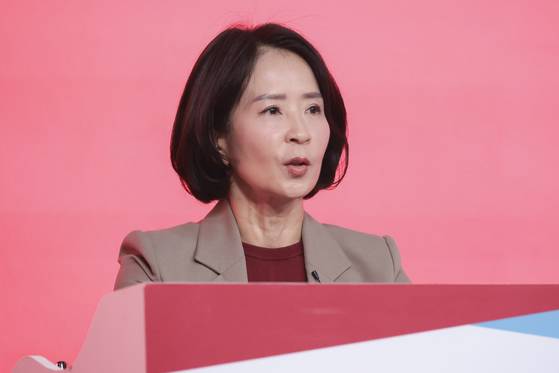최수진 국민의힘 의원. 뉴스1