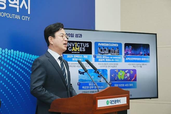 허태정 대전시장이 6일 대전시청에서 취임 100일 기자회견을 열고 그동안의 성과에 대해 설명하고 있다. 대전시 제공