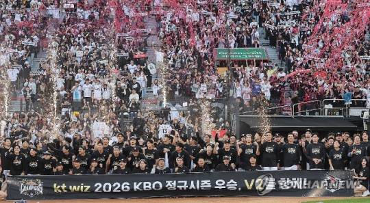 사진=연합뉴스