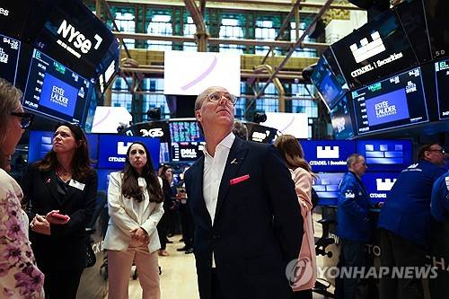 5일(현지시간) 미국 뉴욕증권거래소(NYSE) [AFP=연합뉴스 제공]