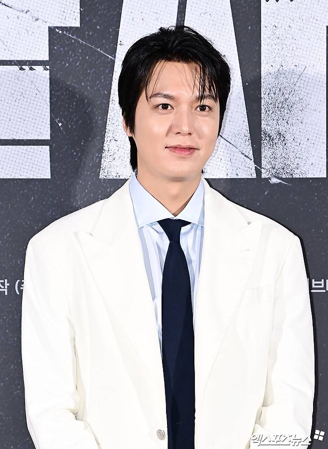 이민호