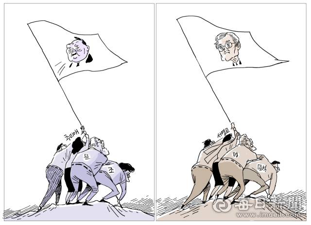 매일희평.김경수화백