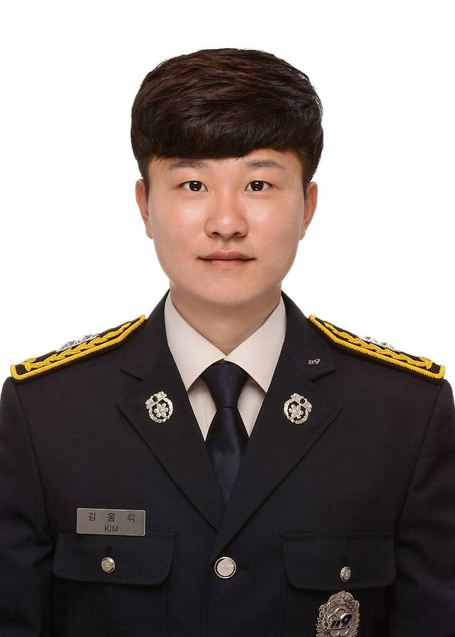 김웅휘 강원 동해소방서 소방사. (사진=소방청)
